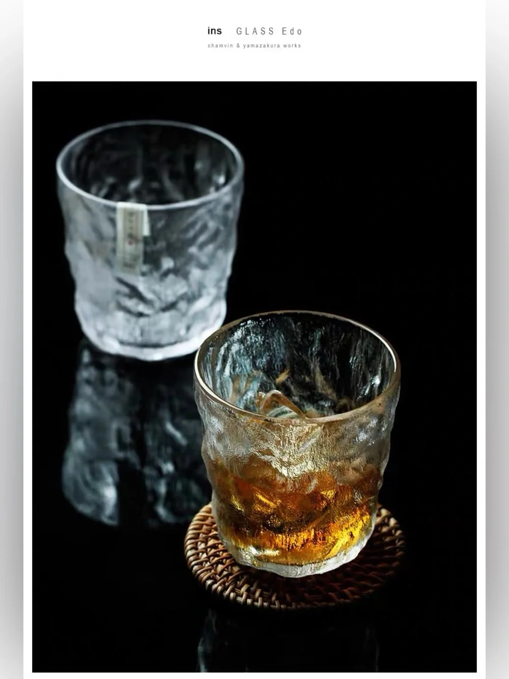 Japanese Style Handmade Glacier Glass Whiskey Tumbler 280ml with Wooden Box